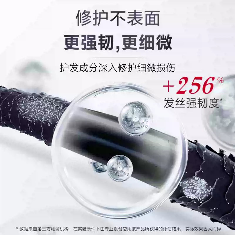 FINO Rich Beauty Hair Mask 230g, Repair Hair Strands & Moisturize Hair