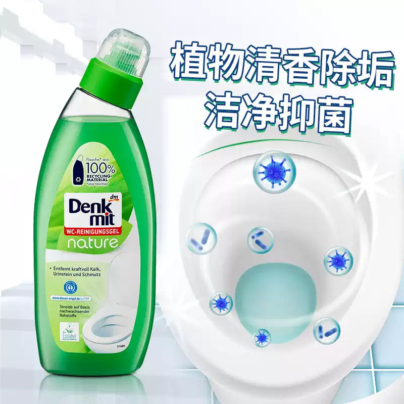 Imported German DM Toilet Cleaner, Deodorizing & Descaling Liquid, Fresh Scent Yellow Stain Remover for Bathroom