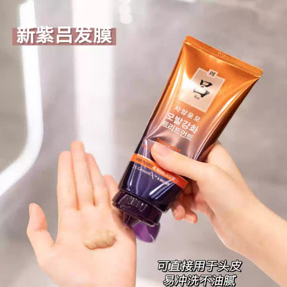 Purple ReEn Nourishing Hair Strengthening Hair Mask 50ml, Strengthen Hair Strands
