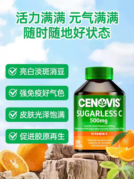 Cenovis Multivitamin B & C Tablets, Sustained-release Chewable Tablets for Adults & Kids