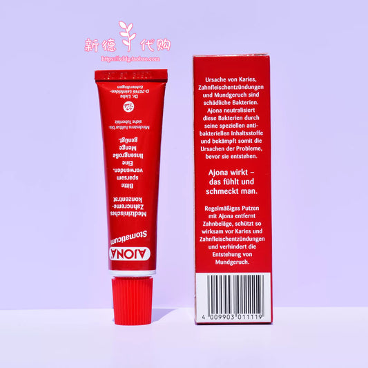 German AJONA Concentrated Medicinal Toothpaste 25ml, Antibacterial Gum Care, Relieve Inflammation & Bad Breath