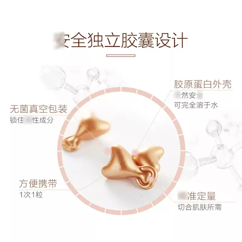 Eaoron Glow Injection Essence Capsules 108pcs, with Octapeptide, Brightening, Firming, Hydrating, Lifting & Reducing Fine Lines
