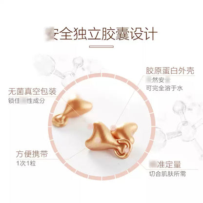 Eaoron Glow Injection Essence Capsules 108pcs, with Octapeptide, Brightening, Firming, Hydrating, Lifting & Reducing Fine Lines