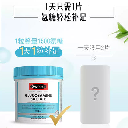 Swisse Glucosamine Tablets 1500mg 180 Pills, Nourish and Protect Joints