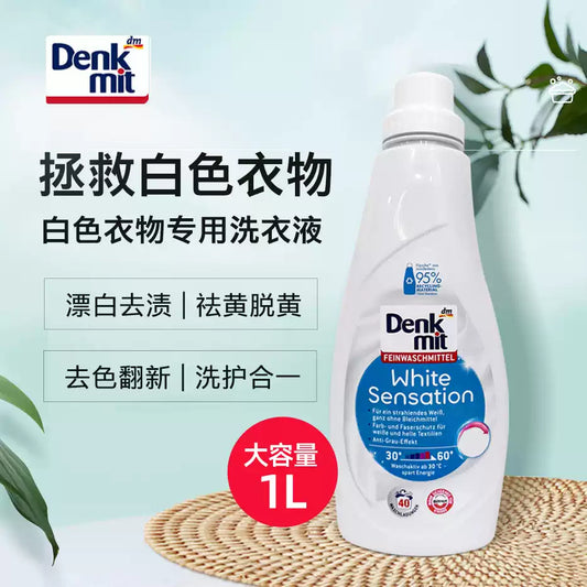 Imported German Denkmit Laundry Detergent for White & Light Clothes, Stain Removing & Whitening, Long-lasting Fragrance, Hand & Machine Wash, 1L