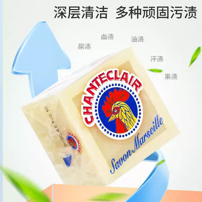Imported Italian Chanteclair Marseille Soap, Powerful Stain Remover & Antibacterial Natural Plant Laundry Soap