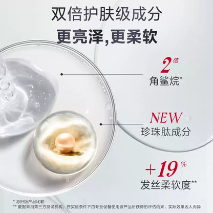 FINO Rich Beauty Hair Mask 230g, Repair Hair Strands & Moisturize Hair