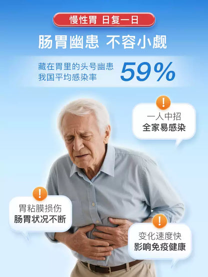 Australian NC Stomach Care Powder, Probiotic Supplement, Protect Gastric Mucosa & Regulate Gastrointestinal Tract for Adults