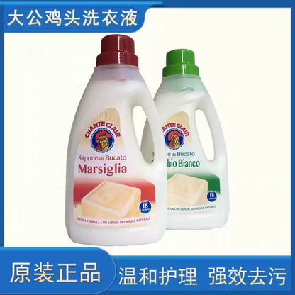 Chanteclair Natural Laundry Detergent, Powerful Decontamination & Color Care, 1000ml
