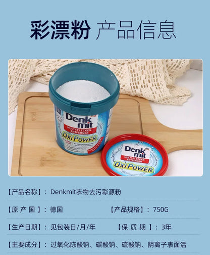 German Denkmit Bleach Powder, Powerful Yellow Stain Remover, Whitening Powder, Household Oxygen Bleach for White Clothes
