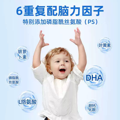 Australian EZZ Algae Oil DHA Brain Nutrient 60 Capsules, Boost Focus & Memory for Kids Teens & Students