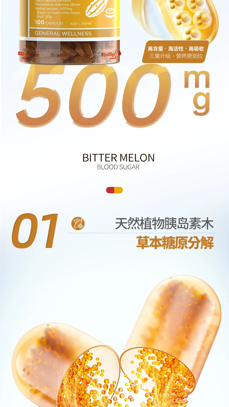 Australian HealthyCare Bitter Melon Extract with Chromium Tablets, Blood Sugar Balance Supplement for Elders