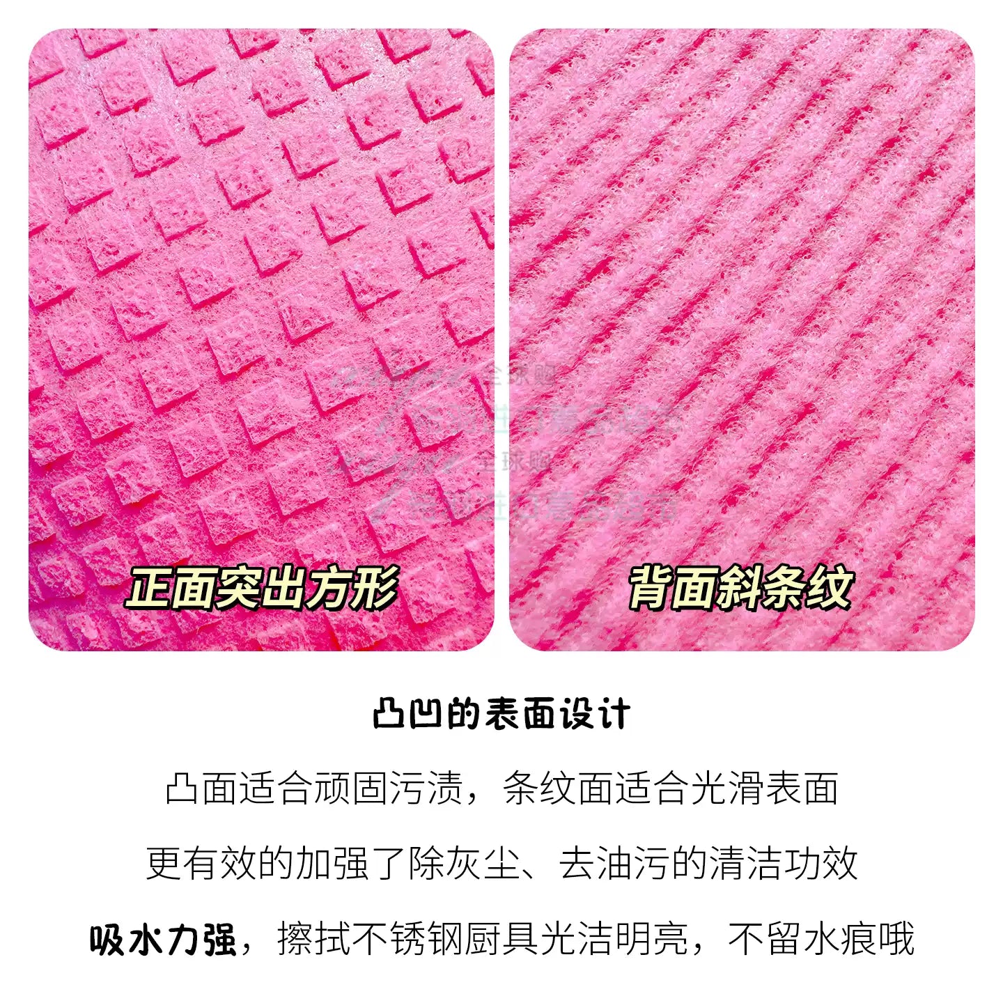 Imported German DM Profissimo Multi-purpose Kitchen Absorbent Cleaning Cloths, Dish Washing Wipes, 5 Pieces