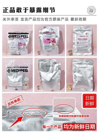 Korean MediPeel Rose Modeling Mask, Hydrating & Moisturizing, Authentic Salon Exclusive Mask