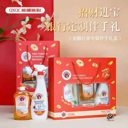 Chanteclair Gift Set, Practical Summer Cooling Gifts for Employee Welfare