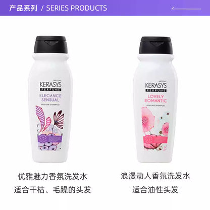 Korean Aekyung Kerasys Perfume Shampoo, Smooth & Long-lasting Fragrance, Travel Size 200ml   要不要我把这款洗发水常见的**香型版本**（如优雅香氛、浪漫香氛）也整理成英文？