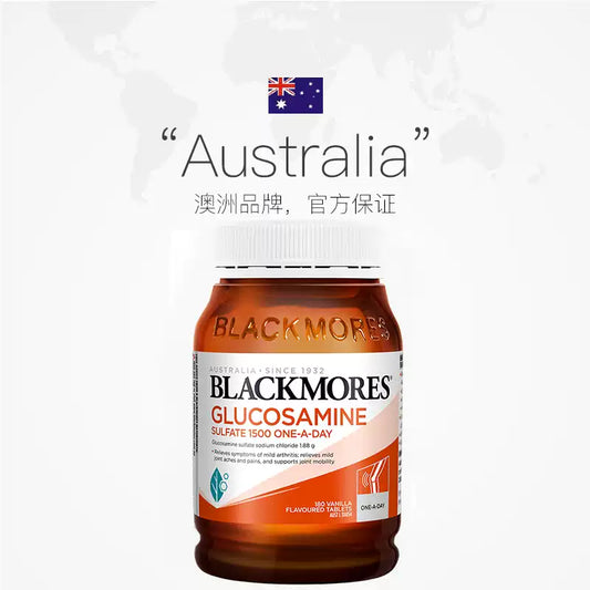 Australian Blackmores Glucosamine Chondroitin, Joint Care Supplement for Joint Health