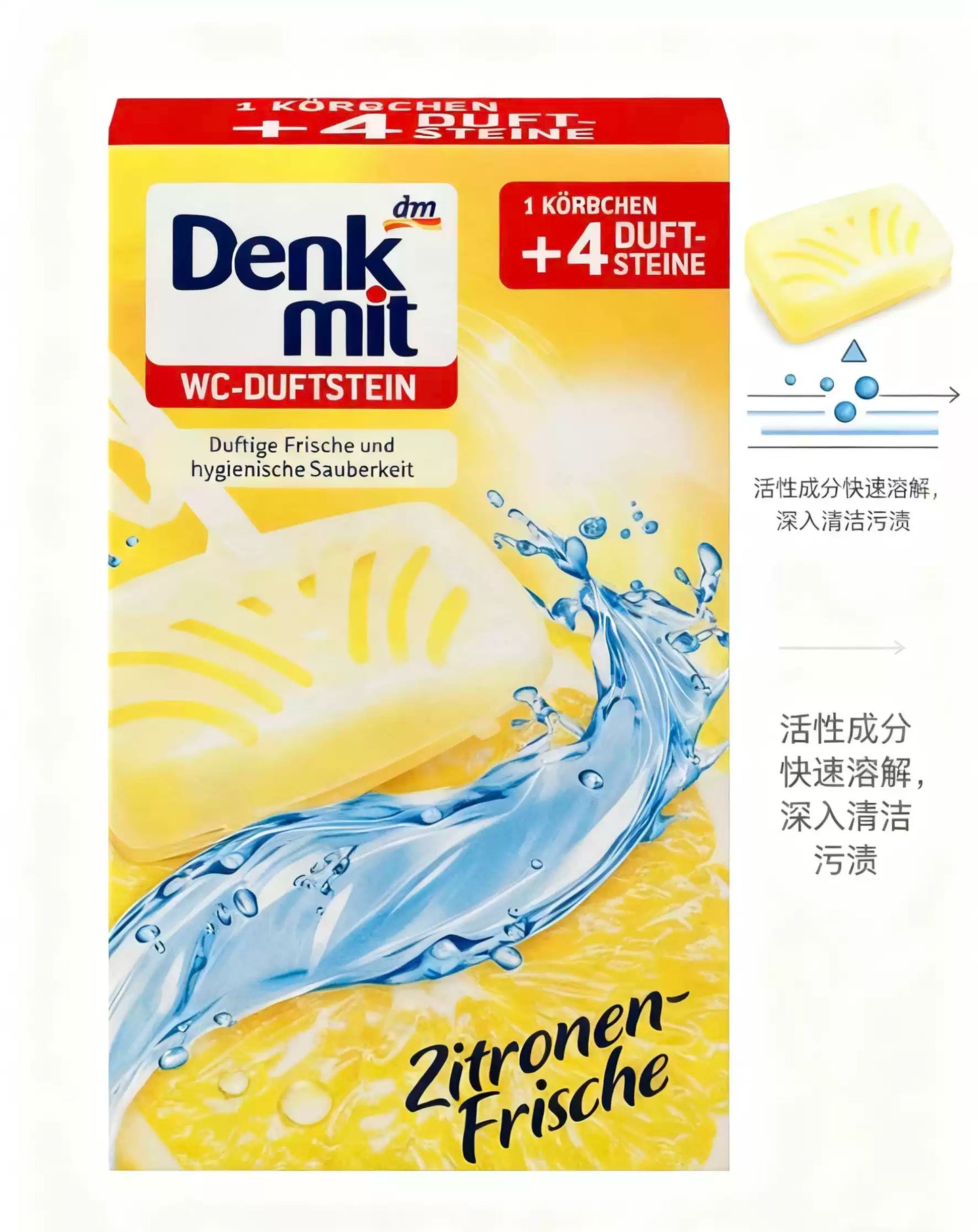 German Denkmit Toilet Cleaner Blocks, Lemon Scent, Deodorizing & Antibacterial, Keep Toilet Fresh and Clean