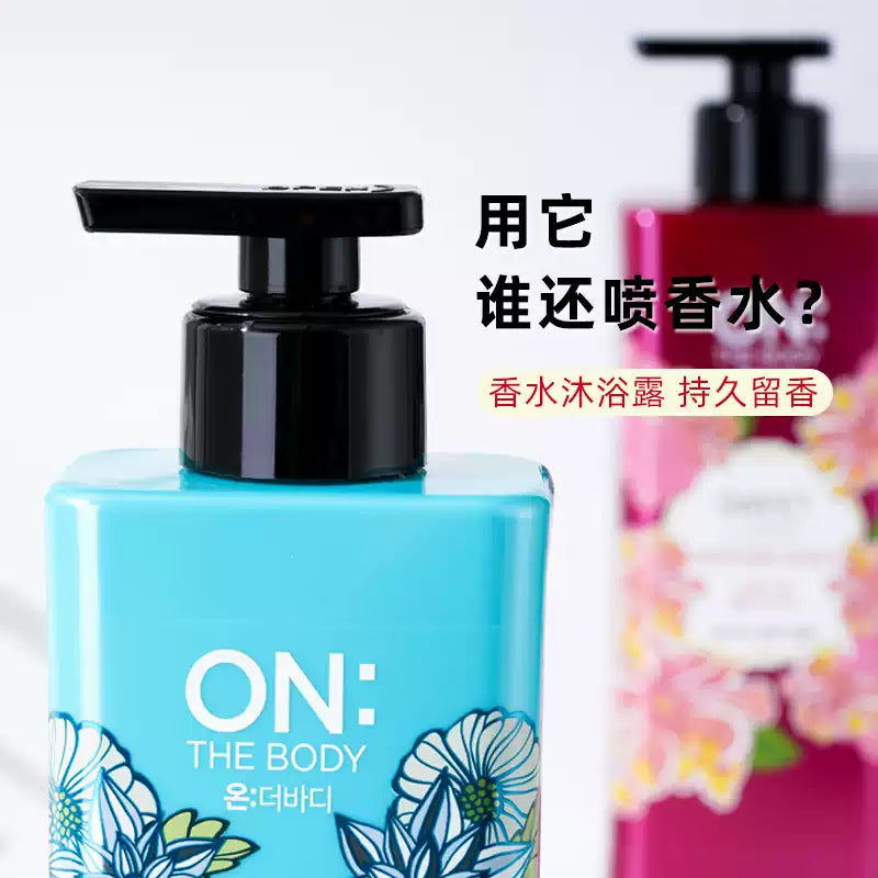 Korea LG ON Perfume Body Wash, 72 Hours Long Lasting Fragrance