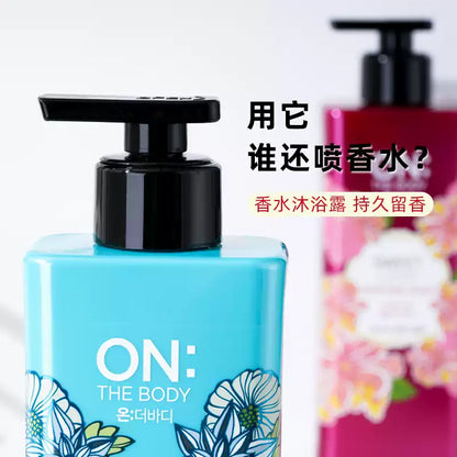 Korea LG ON Perfume Body Wash, 72 Hours Long Lasting Fragrance