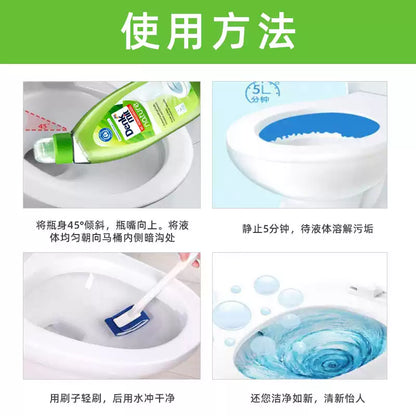Imported German DM Toilet Cleaner, Deodorizing & Descaling Liquid, Fresh Scent Yellow Stain Remover for Bathroom