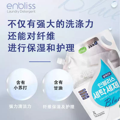 South Korean Imported Enbliss Blue Laundry Detergent, for Cotton, Linen & Nylon, Refill Pouch & Bucket Pack   需要我把这类跨境洗护产品的**英文标题模板**整理成一份可直接复制的清单吗？
