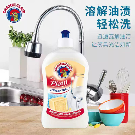 Chante Clair Concentrated Dish Soap, Large Bucket Household Cleaner for Kitchen Fruits, Vegetables & Tableware