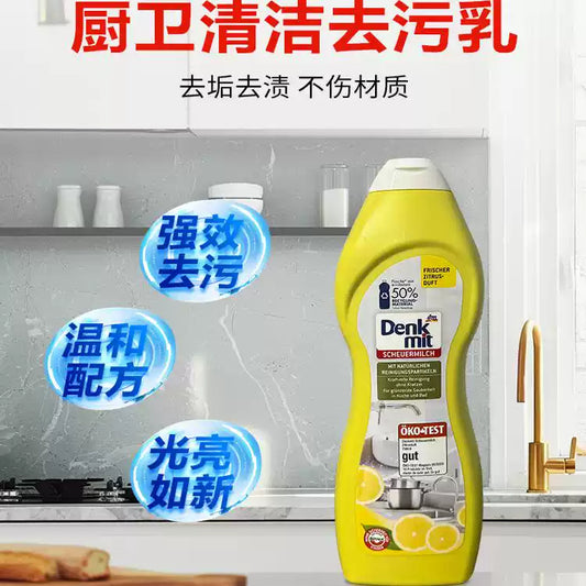 Imported German DM Multi-purpose Cleaning Cream, Cleaner for Kitchen, Bathroom, Stainless Steel & Ceramic, Removes Water Stains & Stove Grime