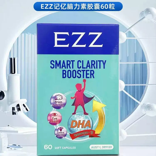 Australian EZZ Algae Oil DHA Brain Nutrient 60 Capsules, Boost Focus & Memory for Kids Teens & Students