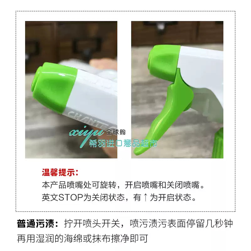 Italian Chanteclair Tile Cleaner, Limescale Remover for Bathroom, Stainless Steel Faucets