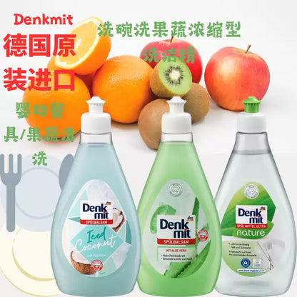 Imported German DM Denkmit Plant Scent Concentrated Dish Soap 500ml, Removes Grease for Tableware, Pots & Baby Bottles