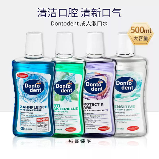 German Dontodent Adult Mouthwash, Fresh Breath & Gentle Cleaning, 500ml