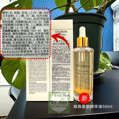 Australian Eaoron Premium Facial Essence Oil, Moisturizing Firming Repair, 30ml
