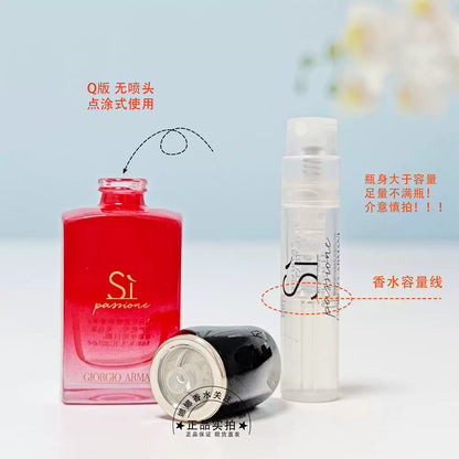 French Armani Si Eau De Parfum Sample, Floral Fruity Scent for Women