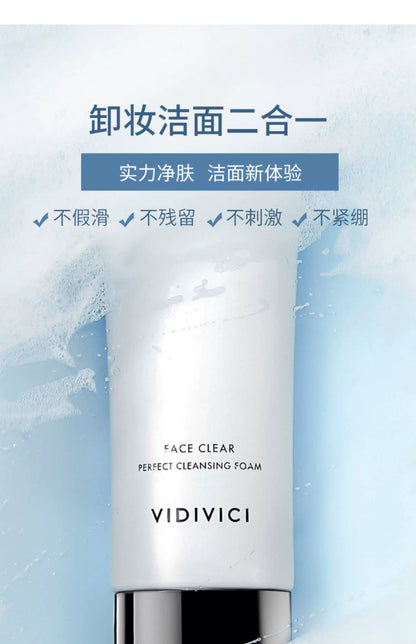VIDIVICI Goddess Foaming Amino Acid Cleanser, Deep Pore Cleansing & Hydrating, For Men & Women