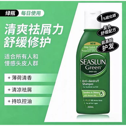 Original Australian Selsun Shampoo, with Selenium Sulfide, Refreshing, Oil Control, Anti-dandruff & Scalp Nourishing, 200ml.   要不要我把这款洗发水不同颜色版本的英文翻译也整理一下？