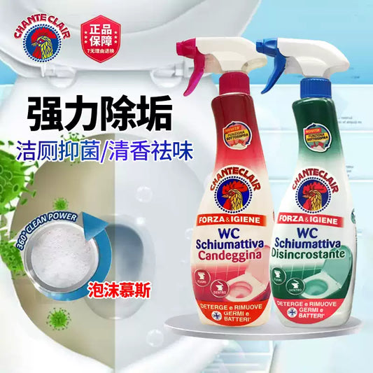 Chanteclair Toilet Cleaner Foam Mousse, Deodorizing & Urine Scale Remover