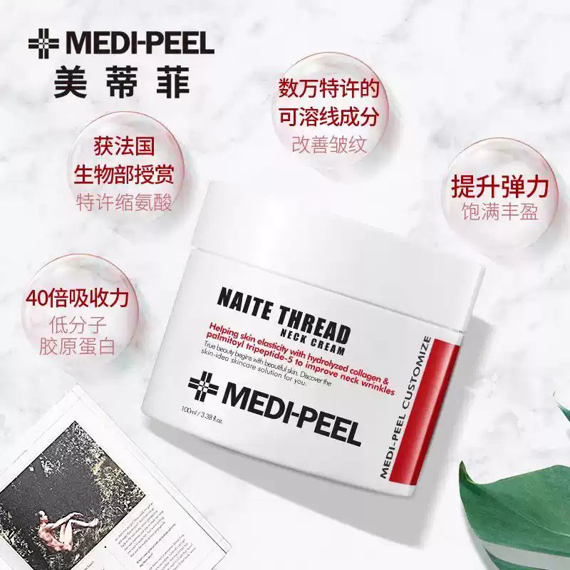 Korean MediPeel Neck Cream 100g, lift firming, fade neck fine lines, authentic imported