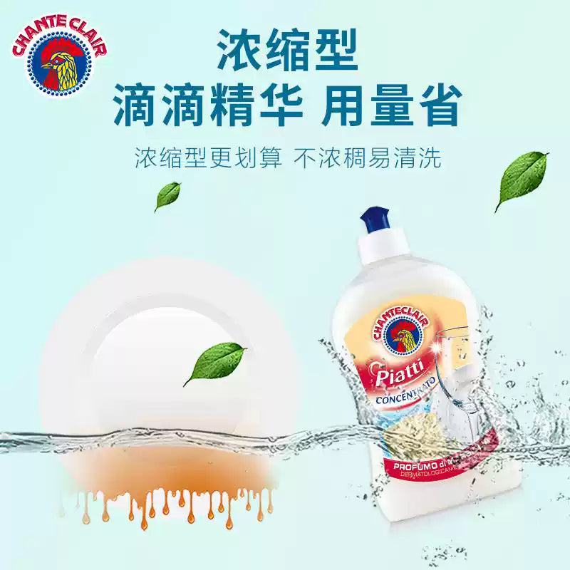 Chante Clair Concentrated Dish Soap, Large Bucket Household Cleaner for Kitchen Fruits, Vegetables & Tableware