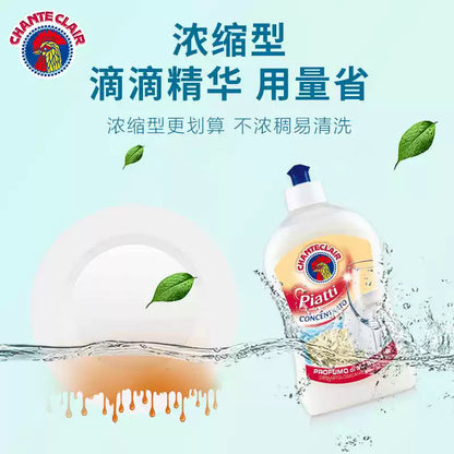 Chante Clair Concentrated Dish Soap, Large Bucket Household Cleaner for Kitchen Fruits, Vegetables & Tableware