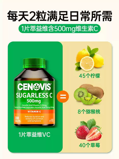 Cenovis Multivitamin B & C Tablets, Sustained-release Chewable Tablets for Adults & Kids