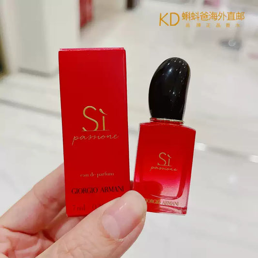 French Armani Si Eau De Parfum Sample, Floral Fruity Scent for Women