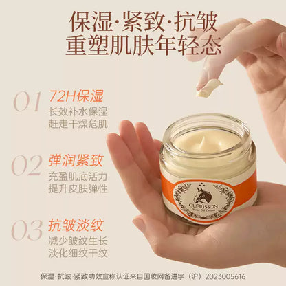 Korean Geklos Cloud Horse Oil Cream 70g, Hydrating Nourishing Repair Anti-chapped, Autumn & Winter Moisturizer
