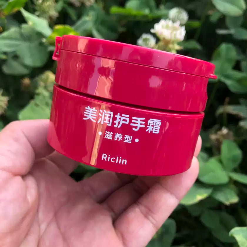 Mentholatum Red Can Hand Cream with Vitamin E Essence, Moisturizing, Hydrating and Firming