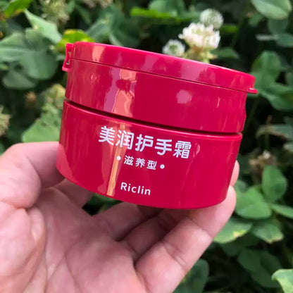Mentholatum Red Can Hand Cream with Vitamin E Essence, Moisturizing, Hydrating and Firming