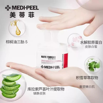 Korean MediPeel Neck Cream 100g, lift firming, fade neck fine lines, authentic imported