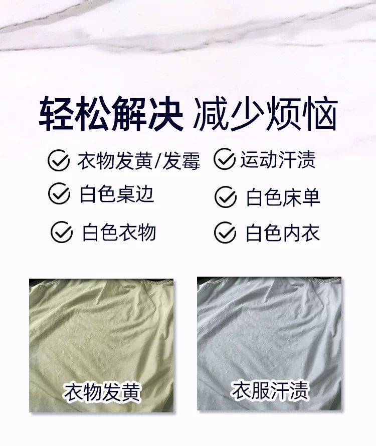 German Denkmit Bleach Powder, Powerful Yellow Stain Remover, Whitening Powder, Household Oxygen Bleach for White Clothes