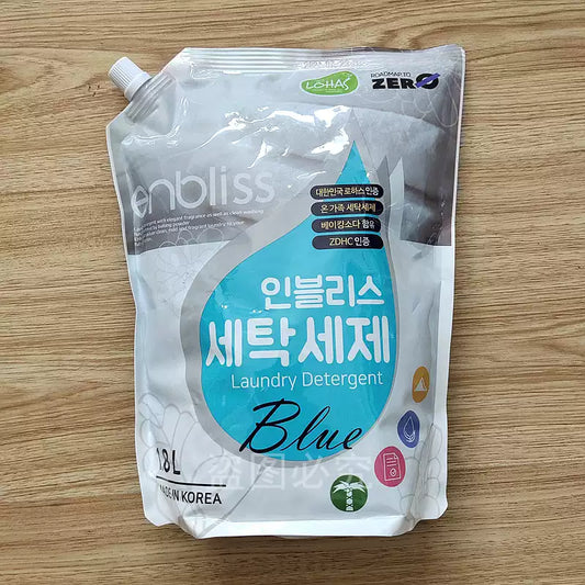 South Korean Imported Enbliss Blue Laundry Detergent, for Cotton, Linen & Nylon, Refill Pouch & Bucket Pack