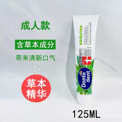 Original German Dontodent Herbal Anti-sensitive Whitening Toothpaste 125ml