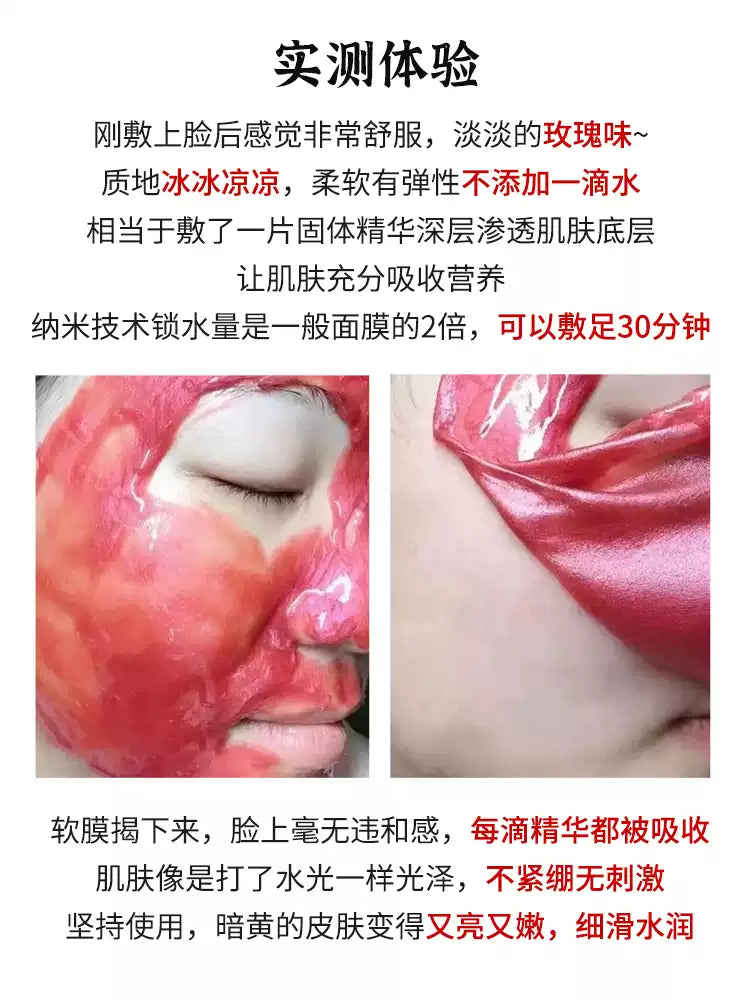 Korean MediPeel Rose Modeling Mask, Hydrating & Moisturizing, Authentic Salon Exclusive Mask